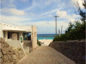 Arrival at Minnajima