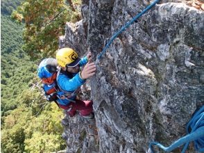 Rock ridge climbing