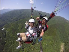 空中はこんな感じ！