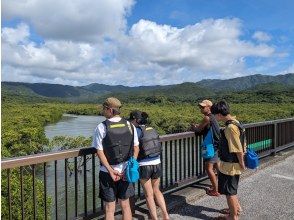 2. 体験準備・移動