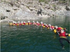 ゴール後、着替えて温泉へ