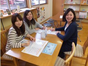 Gather at the Nature Navigator water base and check in