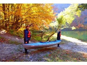 arrive at the lake