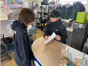 (PMは13:30)まずは受付・清算です