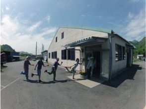 Gather at the NN Minakami base!