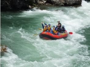 Suwa Gorge