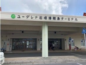 石垣港離島ターミナル集合