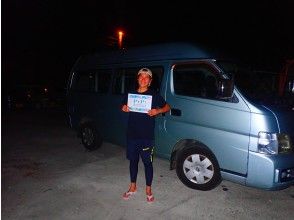 スポットに到着。散策開始！