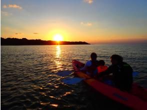 サンライズタイム！