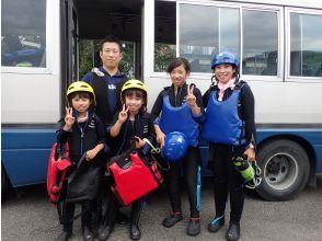 ツアー帰着・解散