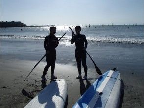 End of SUP