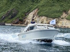A fashionable comfort boat type that can be used on an open deck both onboard and outboard.
