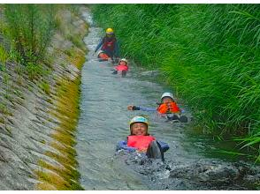 Practise Safe Canyoning techniques