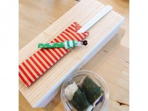 Packing & making an origami envelope for chopsticks (30 min.)​ ​
