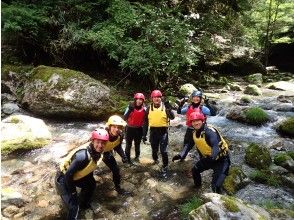 キャニオニングスタート！