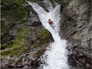 スライダーにチャレンジ！！