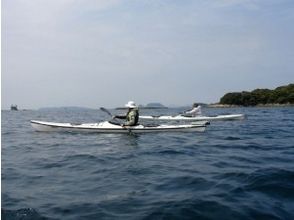 出発〜九十九島カヤックツーリング