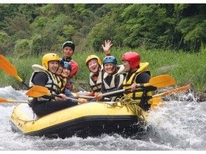 Rafting start