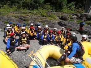 Safety explanation at the starting point