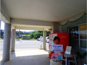 集合