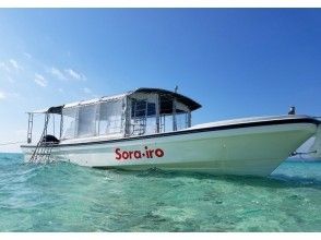 ウエットスーツに着替えて出発