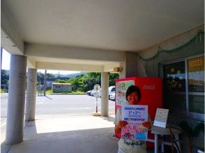 上原港上车