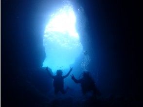 Experience diving in the blue cave