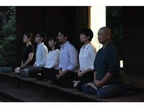 First of all let's organize a zazen with the monk's story.