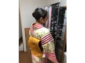 Try dressing yourself up in a kimono.