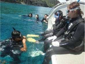 Arriving at the Kerama Islands National Park.