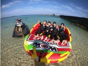 出发！