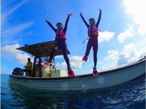 As soon as you arrive at Cape Maeda, you can enter the sea!