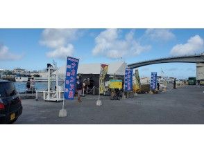 集合・受付