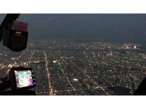 さえぎるもののない世界