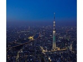東京ランドマーク新旧対決！東京スカイツリー編