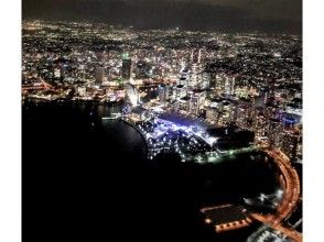 いつものみなとみらいも今日はちょっと違く見える