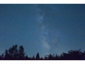 觀星神秘夜遊