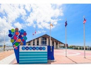 【9時開催の場合】受付カウンターのある建物「うみんちゅワーフ」に30分前集合★周辺に有料駐車場あり★