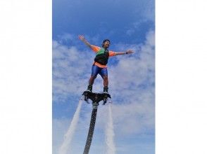 Flyboard challenge!