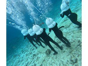 Undersea walk