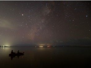 晴れている日は満天の星空！