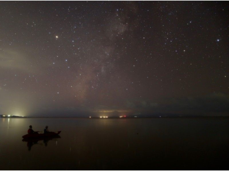 晴れている日は満天の星空!