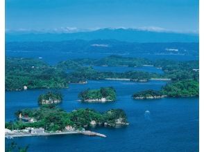 Optional hiking to Otakamori look-out point