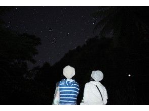 If the night sky clears, so will the starry sky!