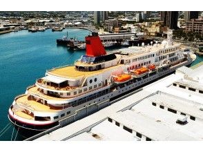 Rausu entering port ⇒ 15:00 Rausu leaving port (3 Sun Eye)