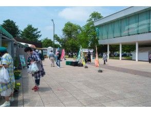 道の駅マオイの丘公園到着
