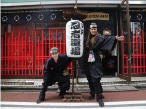 忍者コスプレ体験