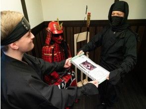 着替え・段位認定巻物贈呈