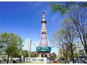お迎え