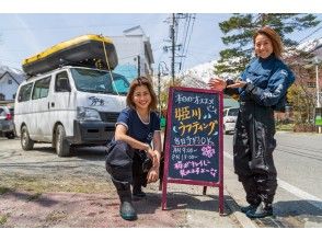 ライオンアドベンチャーエコーランドベース